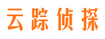 百色寻人公司